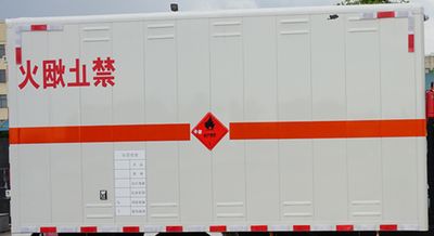 Jianglingjiang Special Brand Automobile JMT5040XRQXC26 Flammable gas box transport vehicle