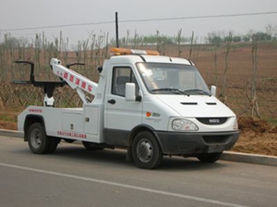 Kaifan KFM5055TQZObstacle clearing vehicle