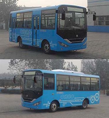 Zhongtong Automobile LCK6665EVG Pure electric city buses