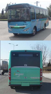 Zhongtong Automobile LCK6665EVG Pure electric city buses