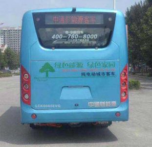 Zhongtong Automobile LCK6665EVG Pure electric city buses