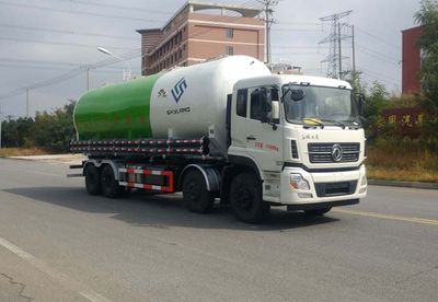 Guangyan  LGY5310ZSLD5 Bulk feed transport vehicle