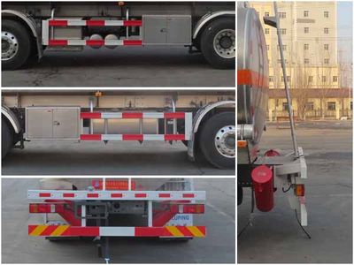 Luping Machinery LPC5322GRYZ6 Aluminum alloy flammable liquid tank transport vehicle