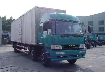 Liute Shenli  LZT5202XXYPK2E3L10T3A95 Flat head box transport vehicle