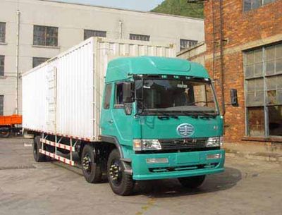 Liute Shenli  LZT5202XXYPK2E3L10T3A95 Flat head box transport vehicle