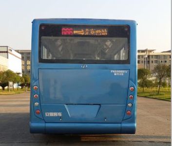 Anyuan  PK6800BEV Pure electric city buses