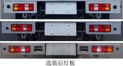 Taihang Chenggong  SCH1025DC4 Truck