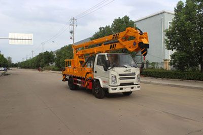 Runzhixing  SCS5064JGK18JX6 High altitude work vehicle