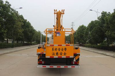 Runzhixing  SCS5064JGK18JX6 High altitude work vehicle