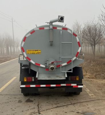 Xiangnongda  SGW5090GXEBJ6 Septic suction truck