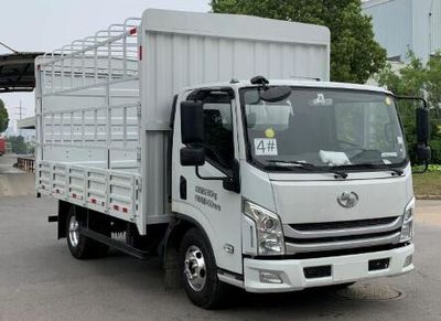 Yuejin  SH5082CCYKFDCWZ2 Grate type transport vehicle