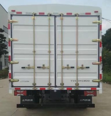 Yuejin  SH5082CCYKFDCWZ2 Grate type transport vehicle