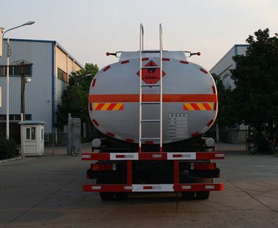 Xingshi  SLS5160GJYB4 Refueling truck