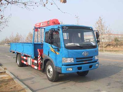 Gu Sui  TGH5144JSQ Vehicle mounted lifting and transportation vehicle