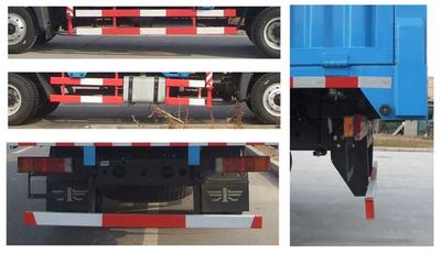 Gu Sui  TGH5144JSQ Vehicle mounted lifting and transportation vehicle