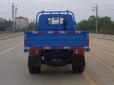 Wuzheng  WL28101 Low speed truck