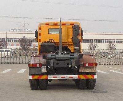 Ruijiang  WL5250ZXXSQR38 detachable container garbage collector 