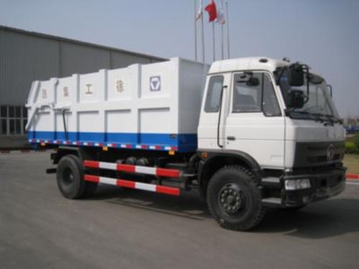 XCMG  XZJ5160ZLJ garbage dump truck 