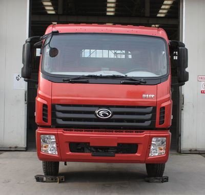 Chenhe  ZJH5160GSS Sprinkler truck