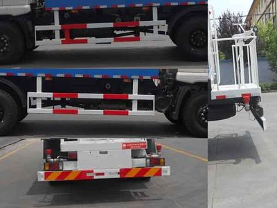 Chenhe  ZJH5160GSS Sprinkler truck