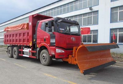 CIMC ZJV5253TCXYKCA Snowplow