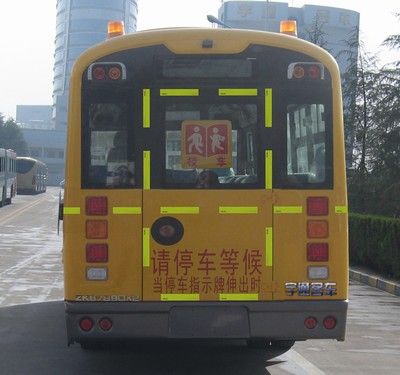 Yutong  ZK6789DX2 School buses exclusively for primary school students