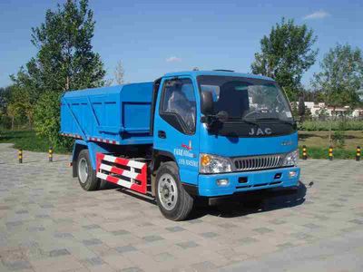 Chiyuan  BSP5100ZLJ garbage dump truck 