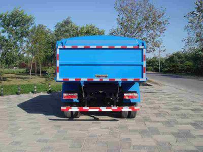 Chiyuan  BSP5100ZLJ garbage dump truck 