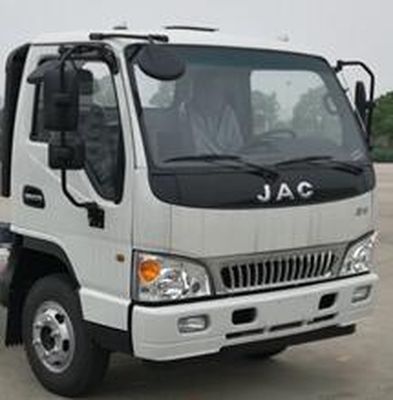 Chiyuan  BSP5100ZLJ garbage dump truck 