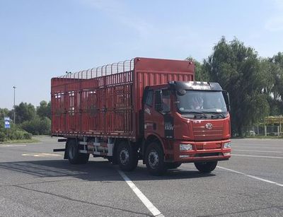 Jiefang AutomobileCA5250CCQP62M2L6T3E6Livestock and poultry transport vehicles