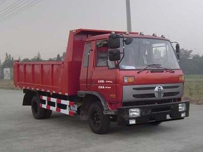 Chuanmu CXJ3060ZP4Dump truck