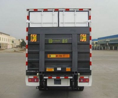 Dongfeng  DFL5060XXYBX7A Box transport vehicle