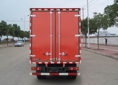 Dongfeng  DFL5060XXYBX7A Box transport vehicle