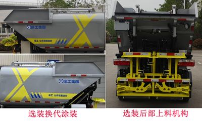 XCMG  DXA5040ZZZDBEV Pure electric self loading and unloading garbage truck