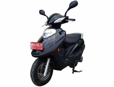 Feihu  FH125T5A Two wheeled motorcycles