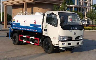 Zhuanwei  HTW5070GSSE Sprinkler truck