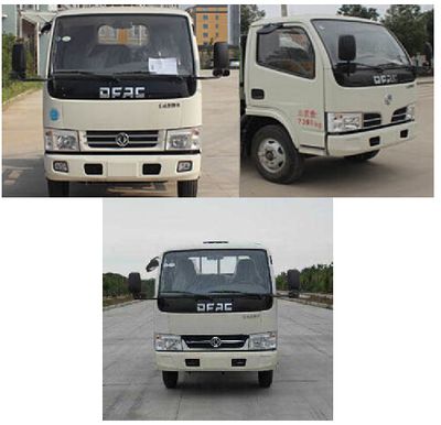 Zhuanwei  HTW5070GSSE Sprinkler truck