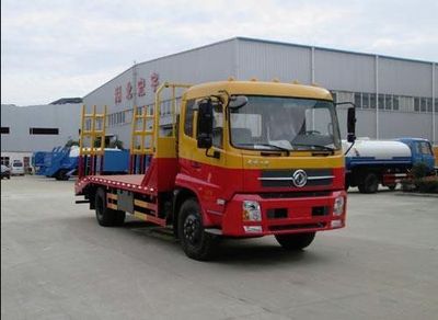 Hongyu  HYS5160TPBE5 Flat transport vehicle