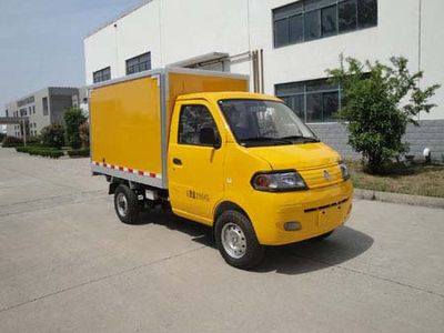 Dafudi JAX5023XXYBEVPure electric box type transport vehicle