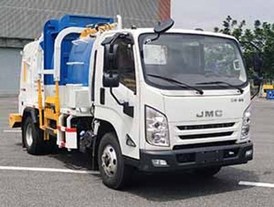 Shanhua  JHA5088TCAJXA6 Kitchen waste truck