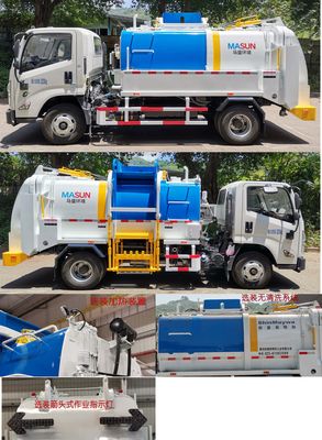 Shanhua  JHA5088TCAJXA6 Kitchen waste truck