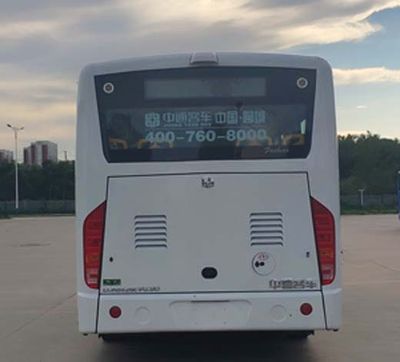 Zhongtong Automobile LCK6826EVG3A9 Pure electric city buses