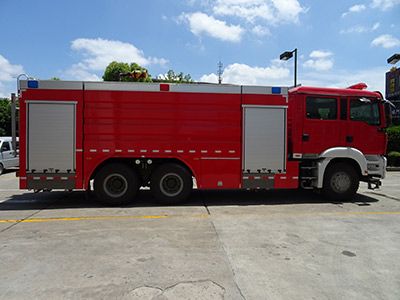 Tianhe LLX5295GXFPM120SDKFoam fire truck