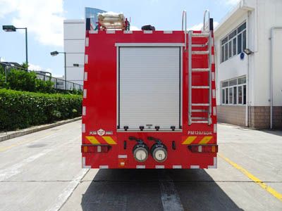 Tianhe  LLX5295GXFPM120SDK Foam fire truck