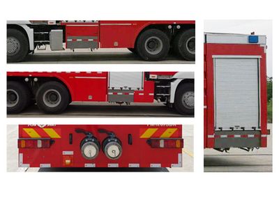 Tianhe  LLX5295GXFPM120SDK Foam fire truck