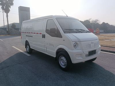 Gio NGA5033XXYBEV2LPure electric box type transport vehicle