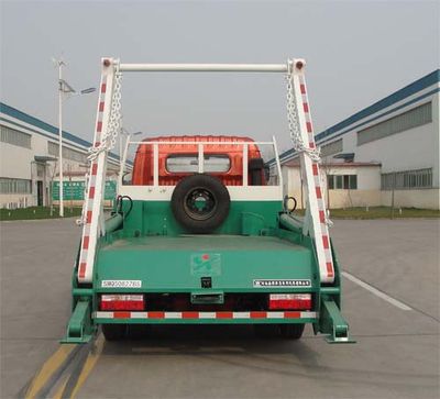 Senyuan  SMQ5082ZBS Swing arm garbage truck