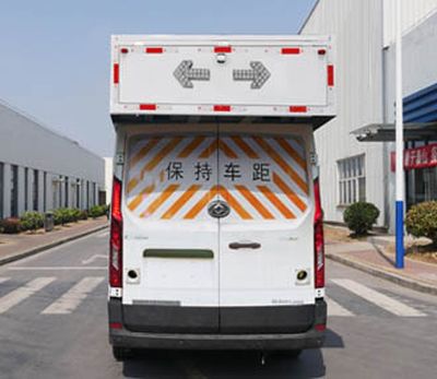 Shenchi  SQL5043TLJH2DB Road inspection vehicle