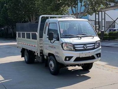 Shifeng  SSF5036CTYJB2 Barrel garbage transport vehicle