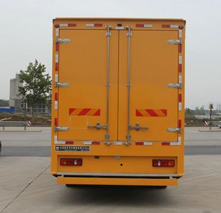 Daiyang  TAG5120XGC Engineering vehicle